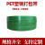 PET塑钢打包带1608/1910绿色pp机用打包条捆扎包装带无纸芯重20kg 宽16mm厚0.6mm（1400米）20KG