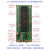STC15系列核心板/IAP15F2K61S2/IAP15W4K58S4小仿真开发板 IAP15F2K61S2单片机