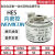 HES-1024-2MHC内密控编码器OVW2-036-2MHT 06 10 25 01 02 OVW2-(脉冲)-2MHC 1