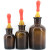 海斯迪克 HKQS-144 胶头滴瓶 茶色/透明玻璃滴瓶含红胶头 玻璃滴瓶 棕色滴瓶30ml(1个)
