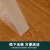 MS明慎 双面胶 强力双面布基胶带 地毯地板革用胶带 高粘无痕固定 白色 10米/25长 宽度多选 宽2.5厘米*25米