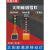 广西300型道路升降式移动太阳能交通信号红绿灯警示黄闪箭 300-8C-90型升降款 300四面两灯