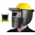 簌禧高空作业电焊面罩氩弧焊变光头戴式插配安全帽面屏电焊帽焊工 黄安全帽+插槽式高空面罩