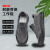 聚远（JUYUAN）劳保鞋 一脚蹬工地干活耐磨防滑轻便工作运动鞋  灰色加厚款 43码 1双价（2双起售） 