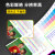 适用 SC2022粉盒Xerox SC2020cps复印机墨盒DocuCentre SC202 【SC2022机器黄色粉盒】约11000页