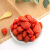 农夫山庄莓干82g袋装果脯干蜜饯水果干办公室休闲零食小吃 草莓干82g*3袋
