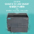 西门子S7-200 SMART CPU ST40 PLC标准型CPU 6ES7288-1ST40-0AA0 24输入/16输出 晶体管 2个起售