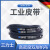 SANLUX 三力士 C4013-C5000 三角带 电机皮带 工业橡胶皮带 同步传动输送带 V带 C4115Li 