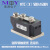 MTC500A1600V可控硅模块 晶闸管MTx500A1200V 300A MFC 400A MFC350A1600V 风冷小 尺寸同300