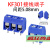 KF301 脚间距5.08mm PCB板导线接线端子柱排座电线接头快速连接器 KF301-3P间距5.08mm 铁脚