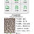 中空玻璃空分设备工业制氧空压机干燥剂3a4a5a13x 分子筛 普通13X分子筛 25公斤袋装