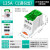 伊莱科（ELECALL）分线盒 1进6出 大电流接线盒并线端子排单级分线盒UKK-125A 绿色(5个装)