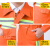 品之德 长袖工作服套装市政环卫绿化劳保服橘色 长袖灰反光条170