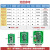 rfid读写器模块ic卡读卡器非接触UART TTL串口感应射频识别发卡器 M2940B-HA2F M10X-HA/RS485接口/电压7-12v