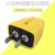 纯铜电动电瓶车充电线加长延长线插座接线板带插头10-100米拖线板 小方形+红黄花线1平方5米