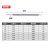 得力 不锈钢翅片加热管一字型220V1KW L-1000mm 电热管加热管不锈钢电热管1个