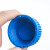 定制适用KimbleKimax蓝盖试剂瓶肖特蜀牛同款液相流动相溶剂瓶GL45耐高温试剂瓶盖丝口蓝 100ml 蓝盖 透明
