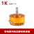 定制欧姆特尔WDD35D-4 精密导电塑料电位器0.5%角位移传感器1K2K5K10K 1K线性0.1%