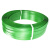 ihome PET塑钢打包带 1608型手动包装带热熔机用打包带 宽16mm厚0.8mm重10斤 绿色