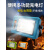 多功能太阳能充电灯户外超亮家用应急灯移动便携露营灯磁吸工作灯 4节锂电续航6-12h/磁吸/太阳能/四档调光