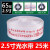 定制消防水带专用水管水袋8-65-2025米2.5寸2寸3寸接头国标正品消 10-65-25米(光水带)