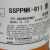 TOYO/东洋油墨SSPPNK系列网布网纱印刷材料 未处理 处理PP 处理PE SSPPNK-021黄