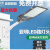 上海LED路灯头户外防水220V超亮小区新农村电线杆挑臂道路灯 [工程款]40瓦路灯头超光