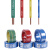 通达(HNTDDL)电线电缆BV4平阻燃电源线大家电用线红色 散剪10米