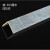 SUK  PVC石塑护角条 3*3厘米浅灰色 2.7米  单位：条  起订量2条  货期20天