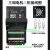 变频器三相380v单相220v1.5/2.2/5.5/7.5/11kw电机水泵专用调速器 220V单相进三相出0.75KW