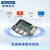 研华科技（ADVANTECH）MIO-2361嵌入式工业主板 强固型低功耗支持宽温板载内存2网口2串口 MIO-2361EW-S7A2
