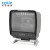 SYBLE XB-8809一二维影像超大窗口扫描平台扫码枪超市 【有线】一维+二维Ι商超收银