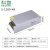 大功率220转12V1200W24V800W开关电源48V1000W36V1500W直流变压器 48V25A 1200W变压器