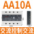 德力西三相固态继电器CDG3-DA AA 20A 40A 60A 80A 100A 150A 三相交流控交流10A