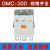 原装LG 产电 交流接触器GMC-100 125 150 180 220 300 400a GMC-100 AC/DC100-240v