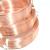 永行紫铜裸铜丝线 裸铜线 硬导电铜线直径11.52.546mm平方 0.5平方100米