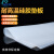 安大侠 硅胶垫片 防震硅胶垫片 耐高温硅橡胶方板透明垫片皮  1米*1米*6mm