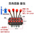 定制ZS-118 多路阀手动换向阀液压分配器 一至四联带溢流阀控制油 ZS-L118-4联