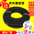 高压黑色夹布橡胶管输水管耐热管耐高温管蒸汽管橡胶水管软管皮管  ONEVAN 内径32mm*3层*18米