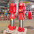 智宙xbd 单级长轴喷淋水泵室内消火栓增压稳压成套设备立式多级消防泵 XBD16/15G-GDL