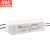 明纬 MEANWELL LPC-35-1050系列防水LED恒流电源 LPC-35-1050 9-30V 1050mA