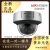 海康威视DS-2CD7147FWDV2-IZS(2.8-12mm)(D)网络摄像机