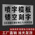 广告喷字镂空字数字号码牌喷漆刻字空心字铁皮放大号模板模具定制 定制内容尺寸联系客服