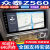 卓永杭适用于众泰Z560专用车载安卓智能中控显示屏大屏GPS导航 8核通4G+64G+自己装 官方标配+记录仪