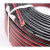 纯铜红黑线2芯电缆线电源喇叭线led灯线rvb护套线双色并线平行线 红黑线 2X0.5 (90米)