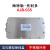 称重接线盒AJB-005/007/015传感器防水接线盒高精度 AJB-005X(防爆）