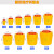 领象 利器盒桶医疗废物黄色污物垃圾桶锐器盒医院诊所收纳针头损伤性收纳筒 圆形3L