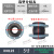橡胶法兰软连接避震喉柔性膨胀节法兰式橡胶软接头DN80100150 DN125（中标）1.6mpa 加厚款