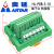 传感器执行器分线端子台三层导轨端子台公共端分割型分线接线端子 3进1 6出端子台 绿色