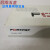 飞塔 FORTINET FortiManager-100C FMG-100C 统一威胁管理1T